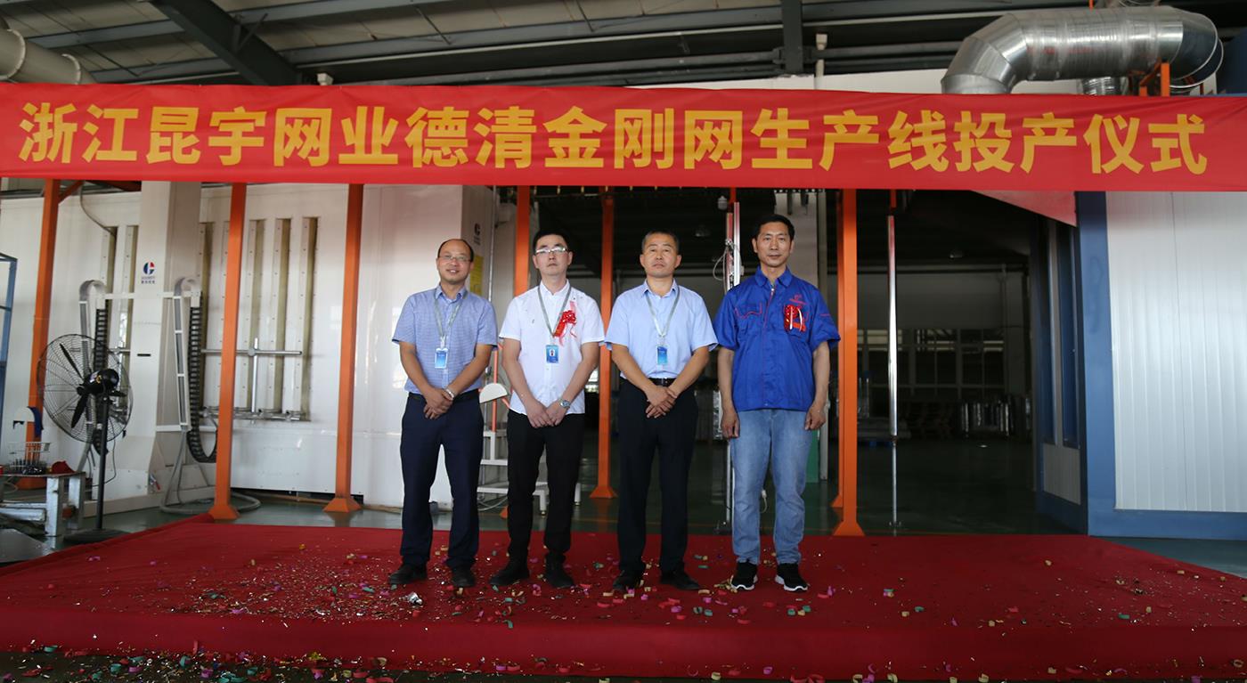 首页- 尊龙集团中国官网入口