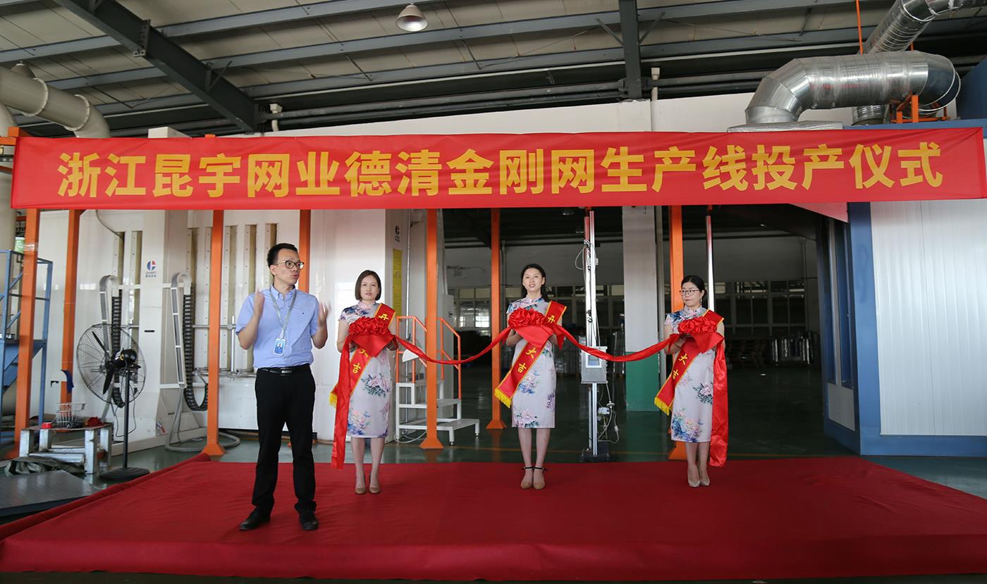 首页- 尊龙集团中国官网入口