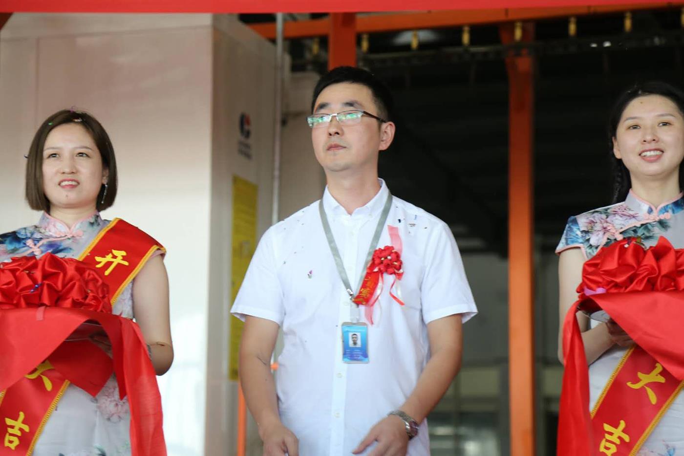 首页- 尊龙集团中国官网入口