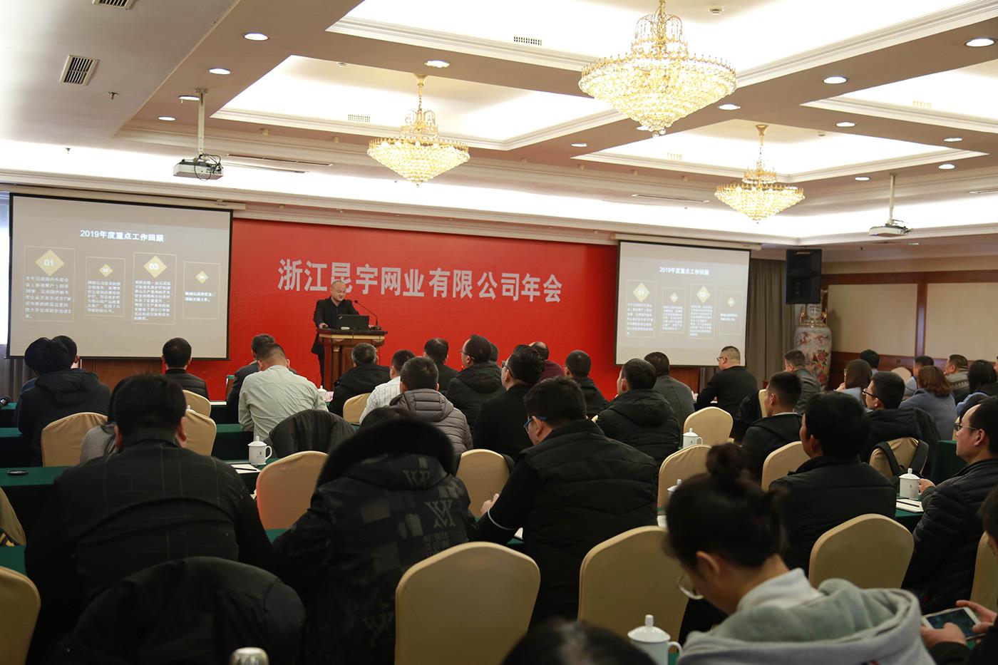 首页- 尊龙集团中国官网入口