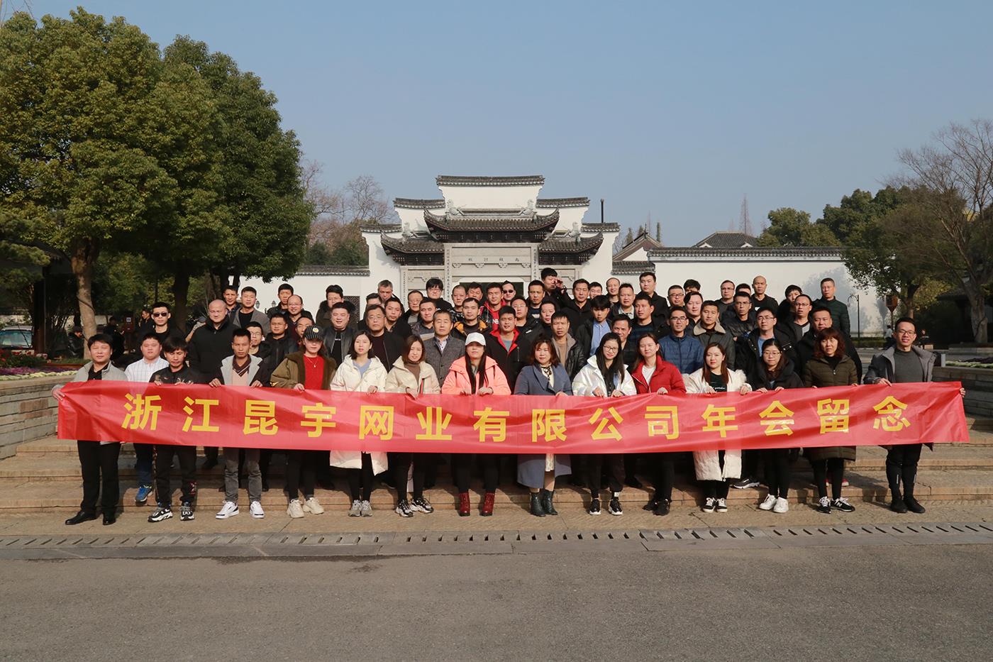 首页- 尊龙集团中国官网入口