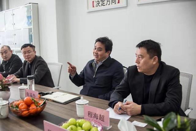 首页- 尊龙集团中国官网入口