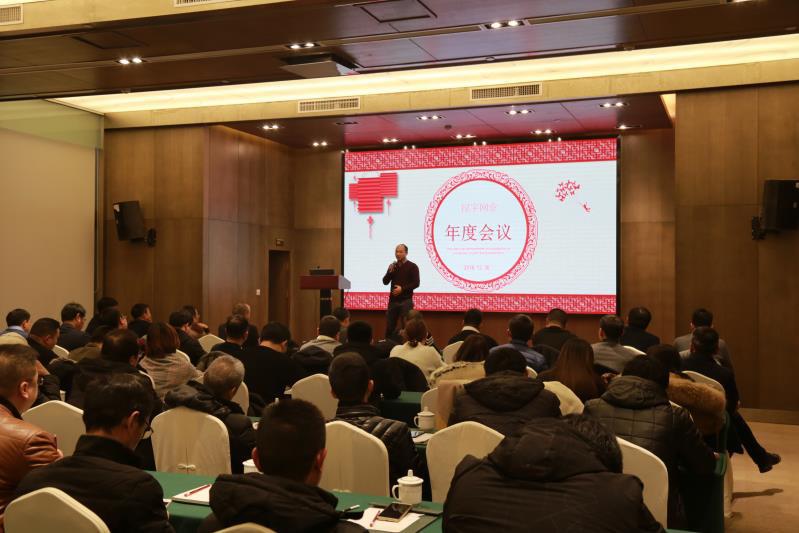 首页- 尊龙集团中国官网入口