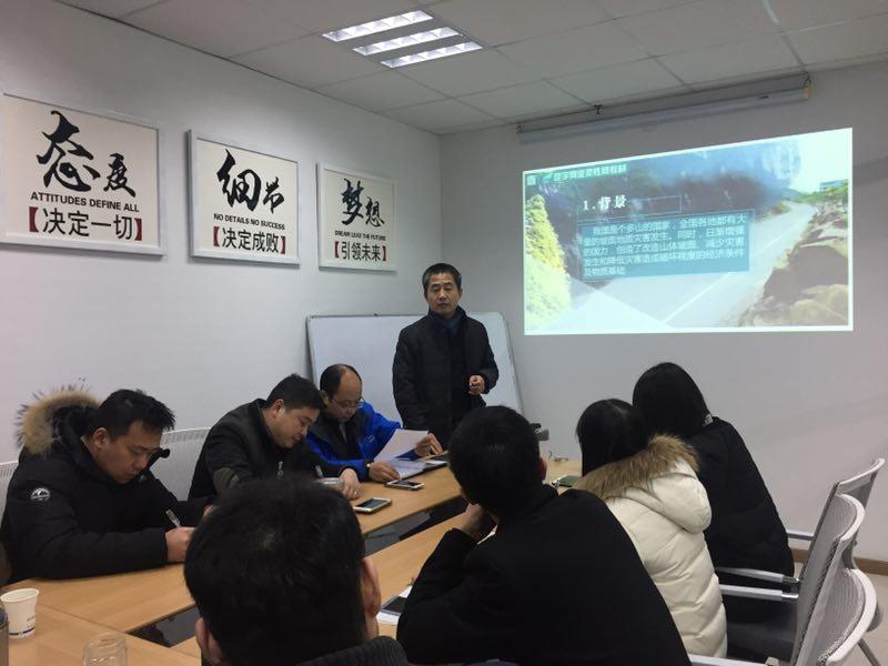 首页- 尊龙集团中国官网入口