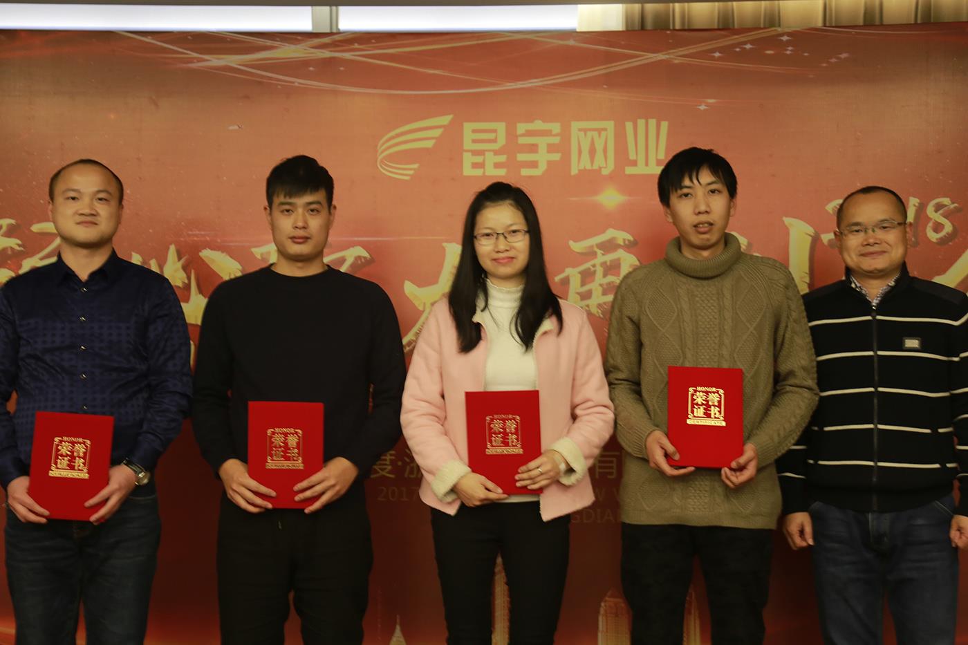 首页- 尊龙集团中国官网入口