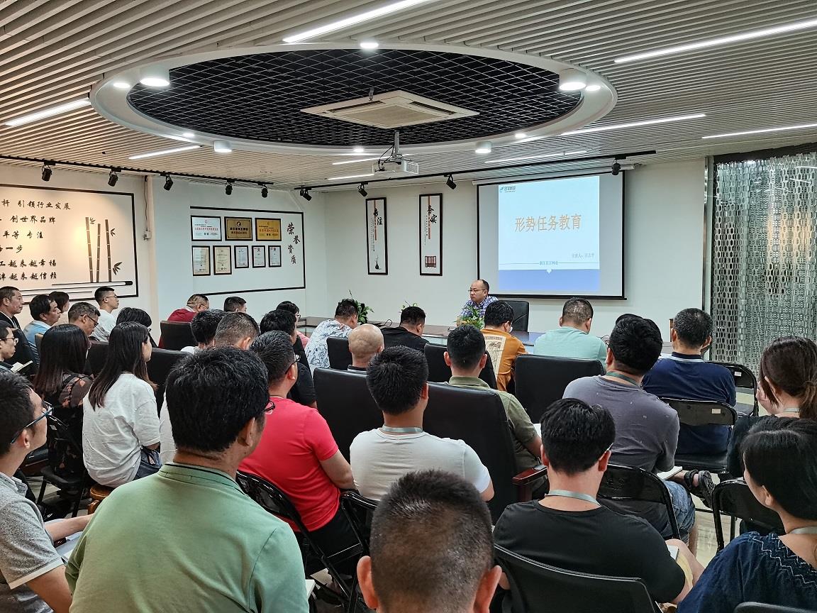 首页- 尊龙集团中国官网入口