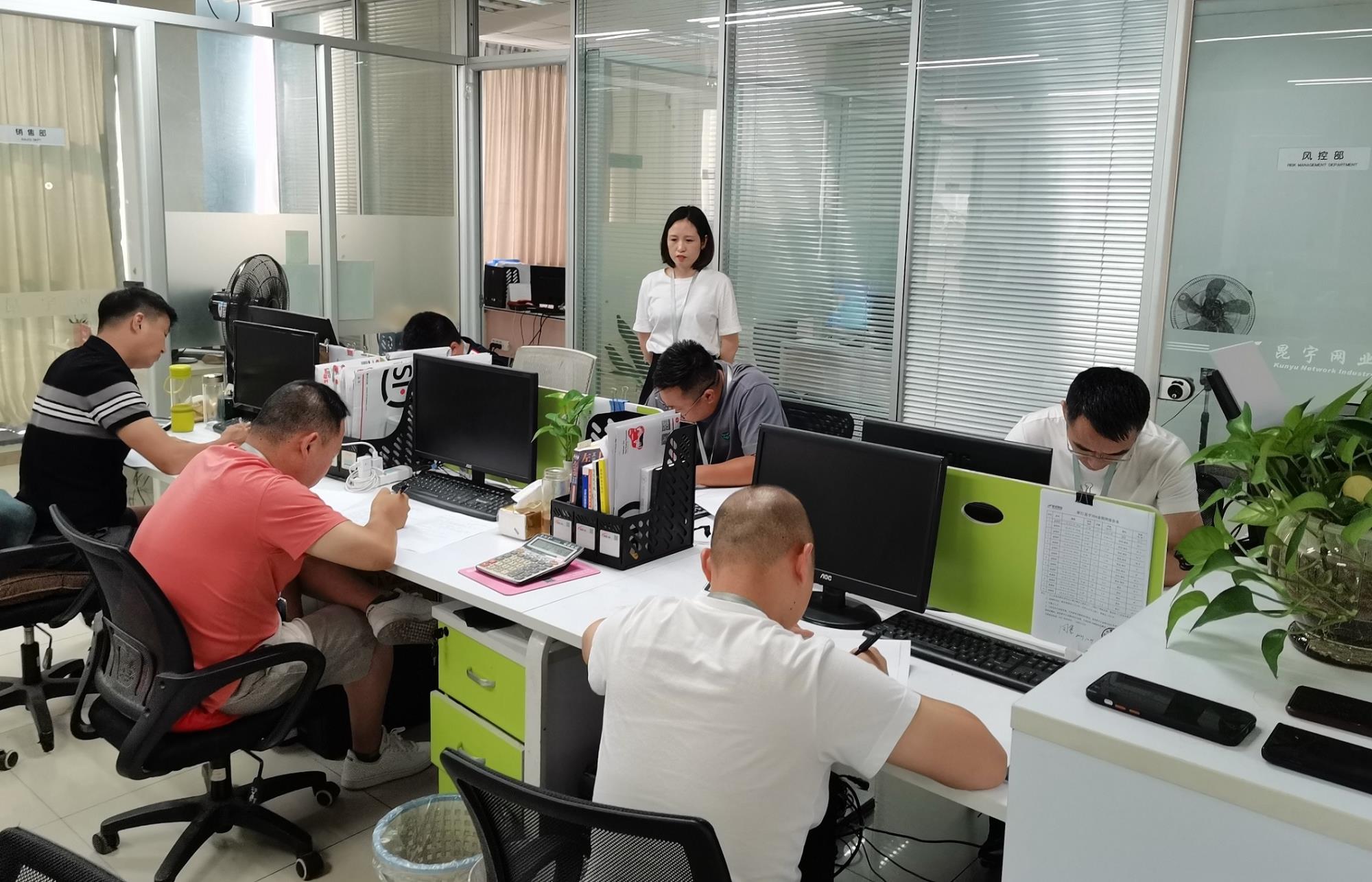 首页- 尊龙集团中国官网入口