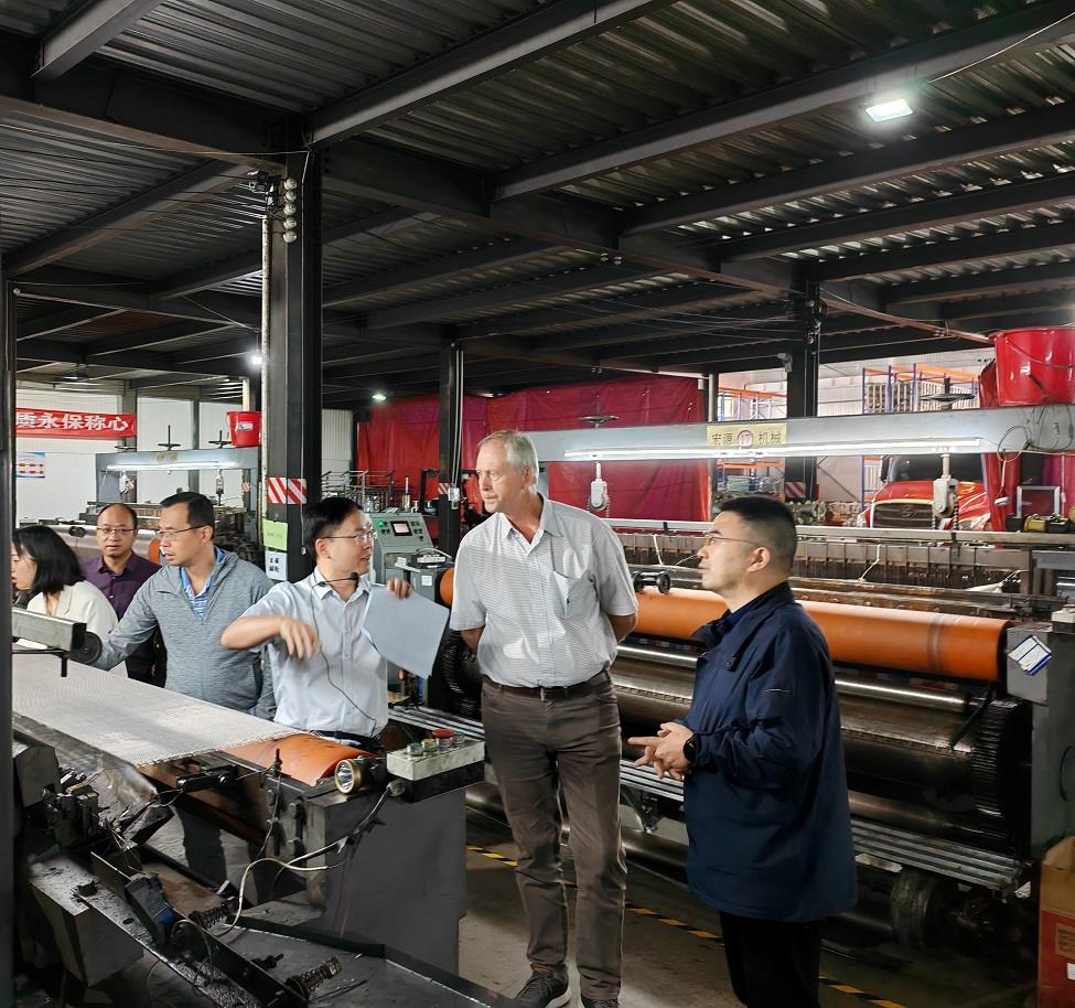 首页- 尊龙集团中国官网入口