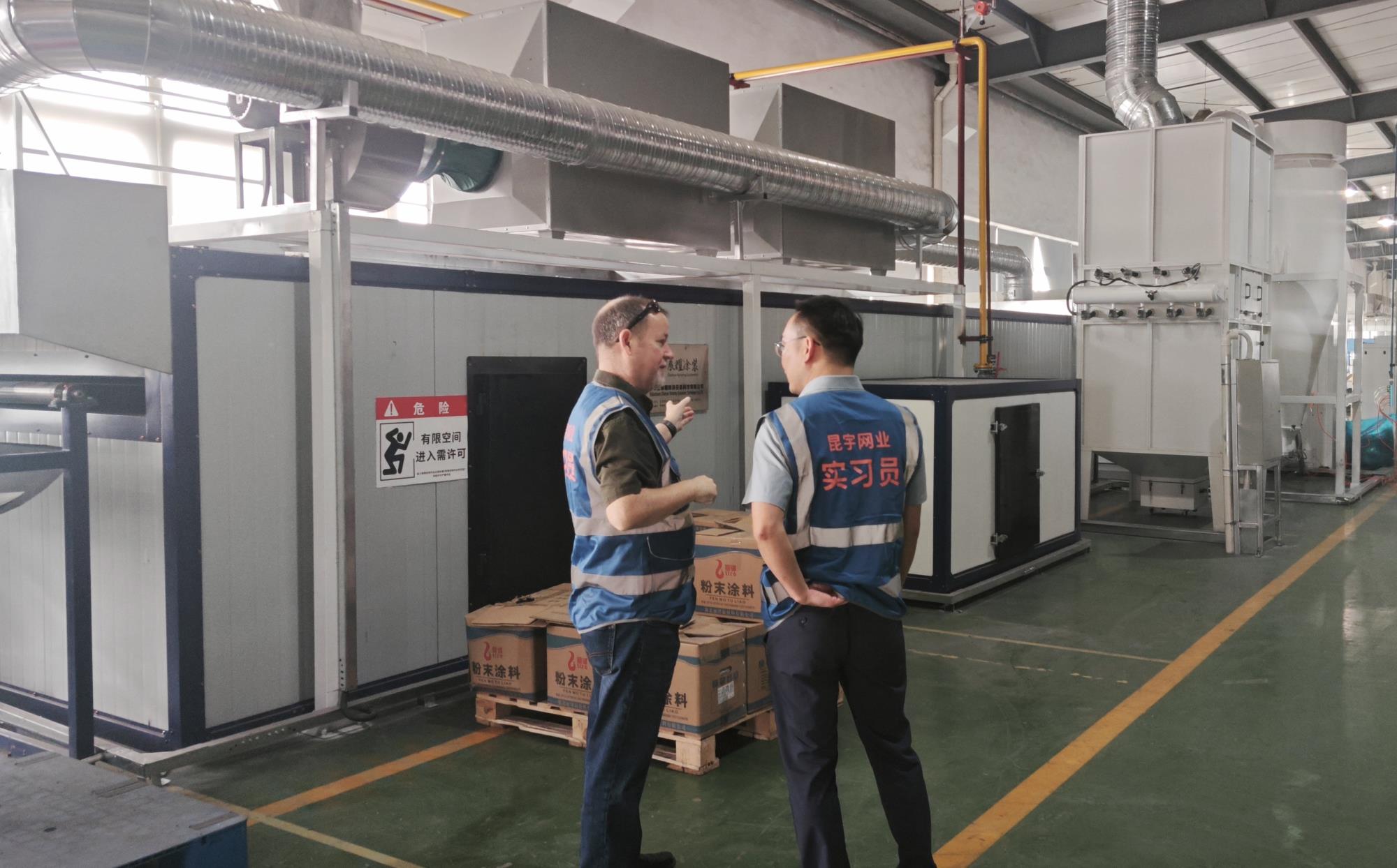 首页- 尊龙集团中国官网入口