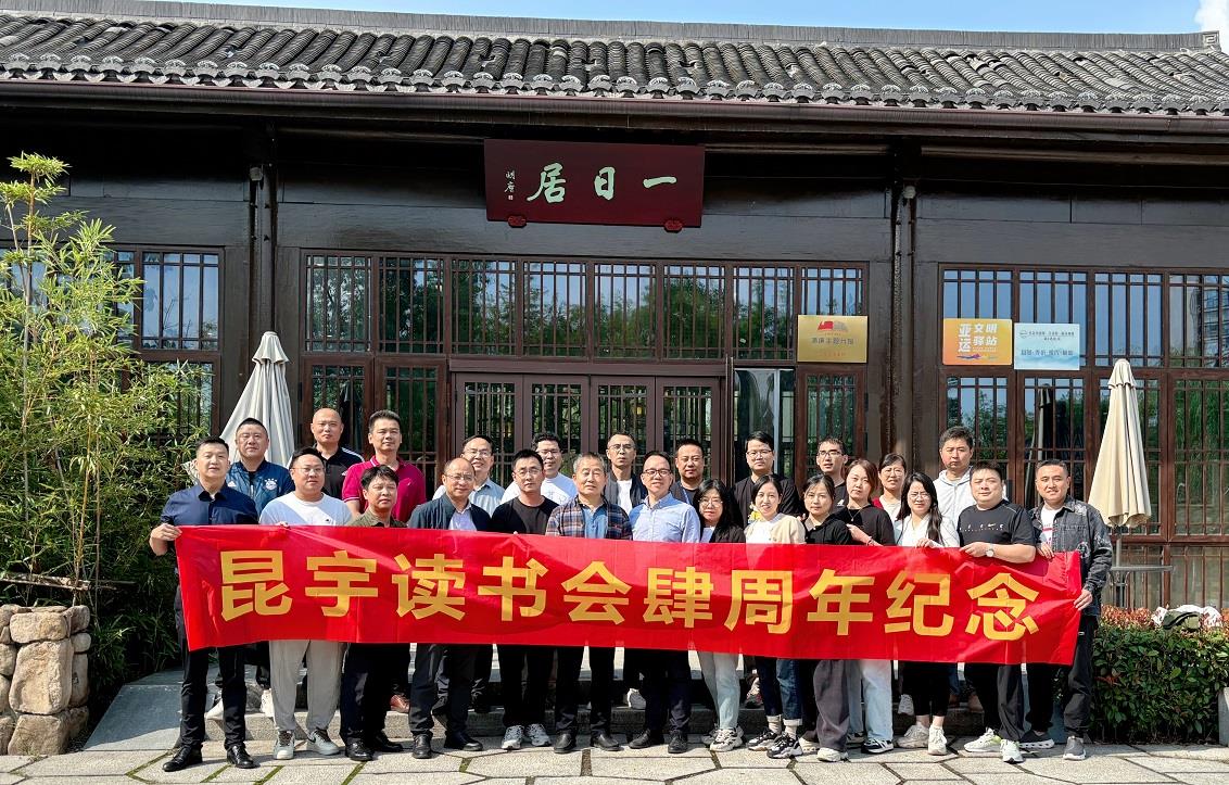 首页- 尊龙集团中国官网入口