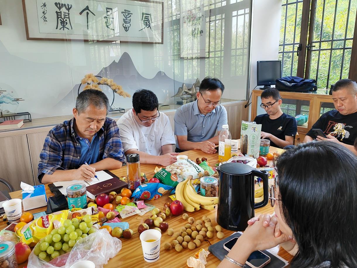 首页- 尊龙集团中国官网入口