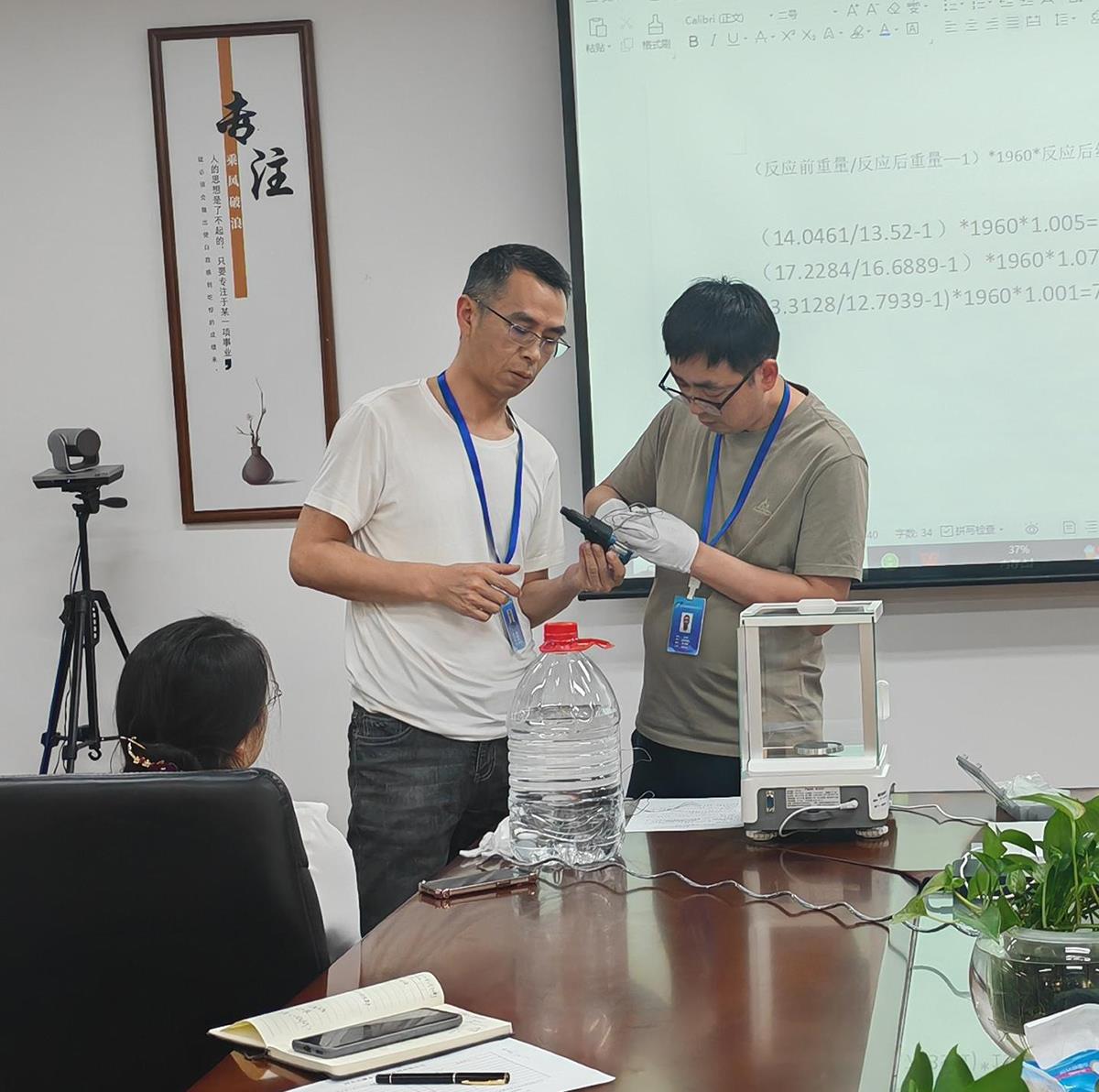 首页- 尊龙集团中国官网入口