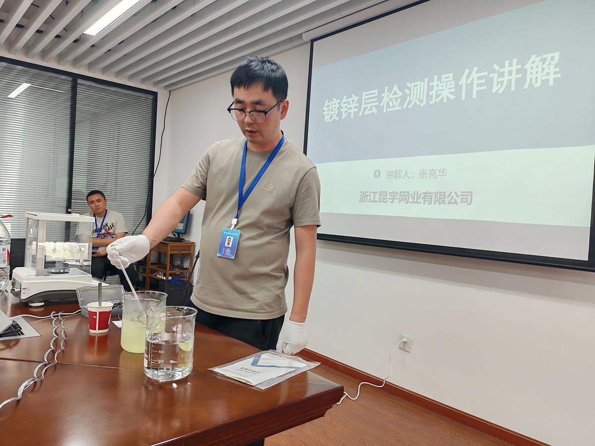 首页- 尊龙集团中国官网入口